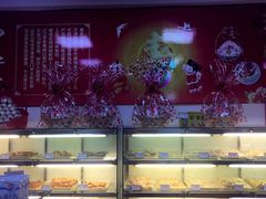 -四远香糕点(长江道店)