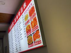 -谭家菜(童宾路店)