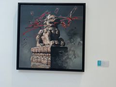 -四川美术学院美术馆