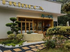 -翠贝卡&Mama Kelly Brunch Coffee(河西店)