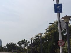 -汇泉广场