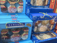 -青岛特产旗舰店·崂山茶