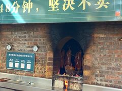 -凤阁楼果木烧鹅(鹤山陈山店)