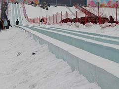 -沈阳奥体冰雪嘉年华