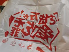 -头牌·鹤岗小串(万达店)
