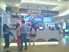 大堂-爷爷不泡茶NOYEYENOTEA(武汉佰港城创始店)