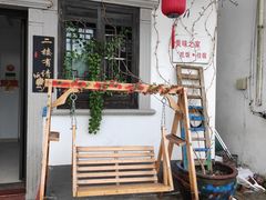 -美味之家·湖景农家乐(太湖东山店)