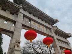 -千佛山风景名胜区