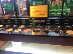 自助调料区-龍歌自助小火锅(崂山丽达店)