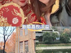 -蚝太郎 • 海鲜烧烤(建国路创始店)