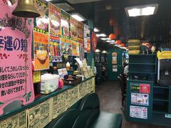 -幸运小丑汉堡(Bay Area本店)
