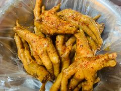 毛姨鸡爪-毛姨鸡爪