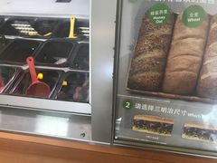 门面-赛百味(仙林金鹰店)