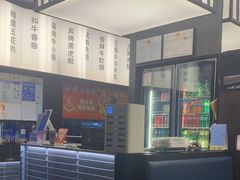 -海之屋韩式烤肉(海棠68环球美食街店)