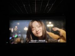 -百美汇影城(LUXE嘉里中心店)