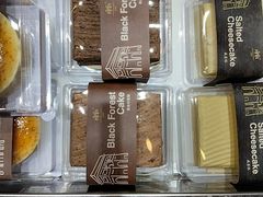 -红跑车蛋糕世界(网巾市店)