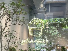 -喜茶(上海打浦桥日月光gelato lab+店)
