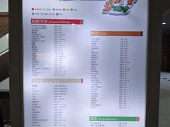 -砂之船奥特莱斯(合肥店)