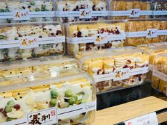 -百年义利(北兴路店)