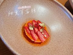 -天水蔬食料理(树德之光店)