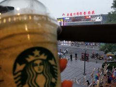 -星巴克(北京西大望路温特莱店)