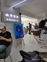-小齐发型Star·Salon