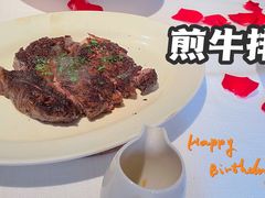 美国上佳级肉眼牛排-弗兰克牛排西餐厅Ribone steak house(柠檬花园店)