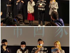 -英皇电影城(英皇集团中心IMAX店)