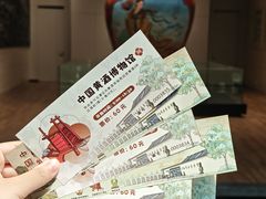 -中国黄酒博物馆