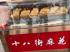 -静园(和平区)