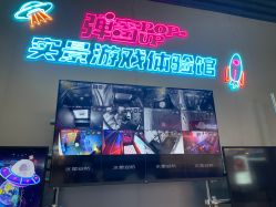 -疯狂冒险家-亲子密室-东坝店(金隅嘉品店)