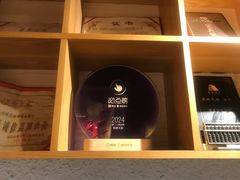 -黄鹤天厨·泡椒田鸡创始者(莲花店)