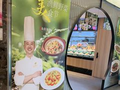 -大鹏饭店·金陵家宴(奥体中心店)