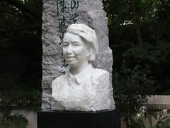 -广州雕塑公园