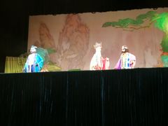 -长沙市青少年宫