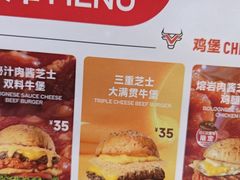 -必胜客(积水潭店)