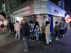 -桂萍特色牛筋牛杂(长堤街总店)
