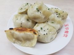 锅贴-玉华饮食店(茅台路店)
