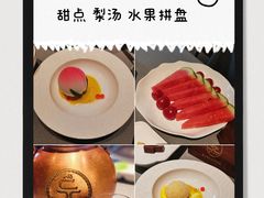 -北平食府·北京烤鸭(北京西站六里桥店)