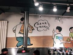 大堂-英雄故事地摊烤肉(马驹桥店)