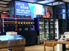 -华府九号海鲜烧烤大排档(龙域店)