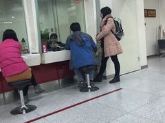 -招商银行·北京首体科技金融支行