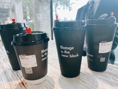 -BLATAGE COFFEE