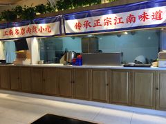 -蔡先生(双阳路店)