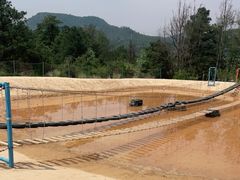 -名花谷生态庄园