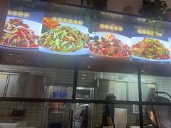 -东哥紫阳蒸盆子(旺座·现代城店)