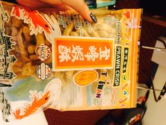 登峰虾酥-阿婆铁蛋