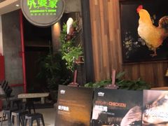 -外婆家(西溪印象城店)