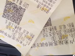 卢米埃影城(津梁华润店)-卢米埃影城(苏州园区华润杜比全景声激光店)
