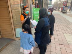 -德克士(宽甸店)